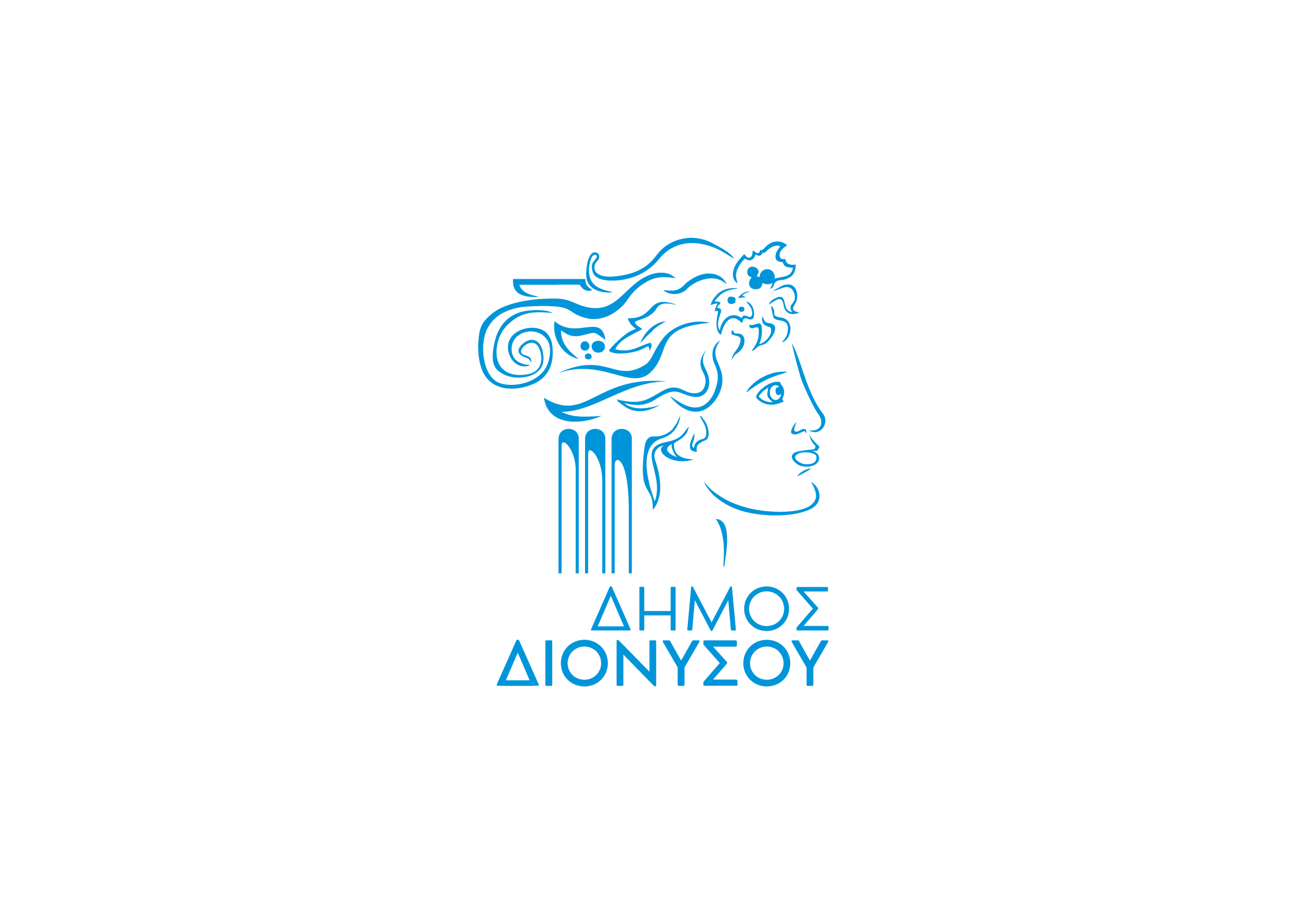 Η Μικτή Χορωδία της Μουσικής Σχολής Δήμου Διονύσου τιμάει τον Μίκη Θεοδωράκη
