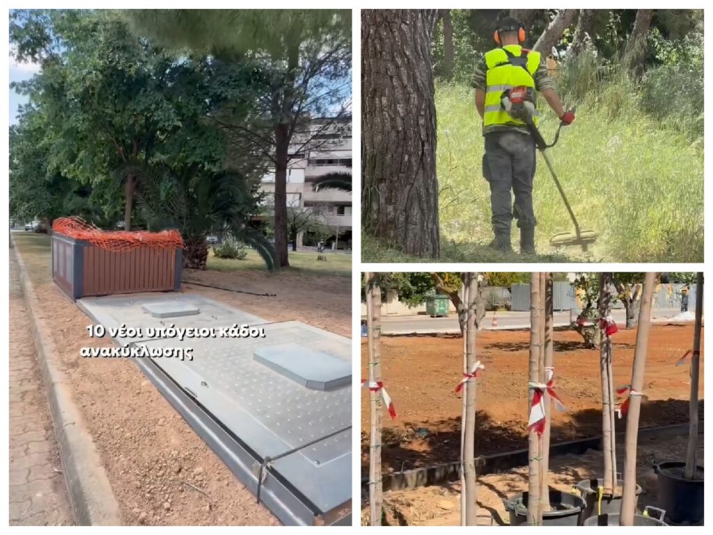 Νέες παρεμβάσεις σε ανακύκλωση, ασφάλεια και αναβάθμιση κοινόχρηστων χώρων από τον Δήμο Λυκόβρυσης – Πεύκης 4 Νέες παρεμβάσεις σε ανακύκλωση, ασφάλεια και αναβάθμιση κοινόχρηστων χώρων από τον Δήμο Λυκόβρυσης – Πεύκης
