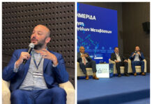 Ο Δήμος Λυκόβρυσης – Πεύκης στην ΟΤΑ Expo