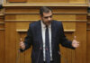 Ομιλία του Υφυπουργού παρά τω Πρωθυπουργώ και Κυβερνητικού Εκπροσώπου στην Ολομέλεια της Βουλής στην συζήτηση για την ψήφιση του νομοσχεδίου για την αδειοδότηση των τηλεοπτικών σταθμών περιφερειακής εμβέλειας