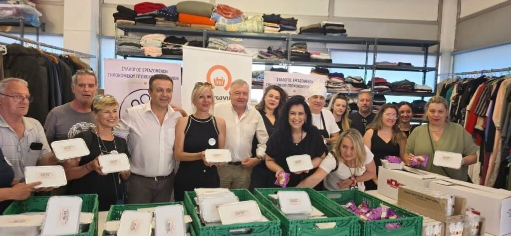 100 Μερίδες Αγάπης και Προσφοράς στο Κοινωνικό Παντοπωλείο Δήμου Αμαρουσίου