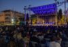 Άφθονο γέλιο με τον Σπήλιο Φλώρο στο Φεστιβάλ Δήμου Αμαρουσίου 2026