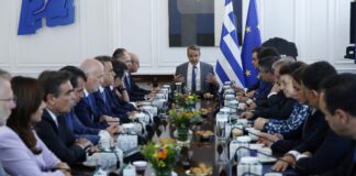 Ανακοίνωση του Υφυπουργού παρά τω Πρωθυπουργώ και Κυβερνητικού Εκπροσώπου Παύλου Μαρινάκη για την συνεδρίαση του Υπουργικού Συμβουλίου της 30ης Ιουλίου 2026 Home