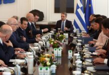 Ανακοίνωση του Υφυπουργού παρά τω Πρωθυπουργώ και Κυβερνητικού Εκπροσώπου Παύλου Μαρινάκη για την συνεδρίαση του Υπουργικού Συμβουλίου της 30ης Ιουνίου 2026
