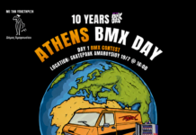 ATHENS WORLD BMX DAY 2026 | 19-20 Ιουλίου