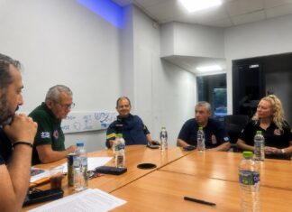 Έκτακτη συντονιστική σύσκεψη επιχειρησιακής ετοιμότητας Home