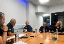 Έκτακτη συντονιστική σύσκεψη επιχειρησιακής ετοιμότητας
