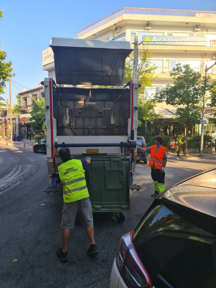 Εντατικές εργασίες καθαριότητας, πλυσίματος κάδων και συντήρησης σε γειτονιές, πεζοδρόμους του ιστορικού κέντρου, παιδικές χαρές και γήπεδα του Αμαρουσίου_6a4e5f1fef59c.jpeg