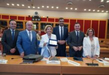 Η Δημοσιογραφική Βιβλιοθήκη της Οικογένειας Βοβολίνη στις εγκαταστάσεις της Γενικής Γραμματείας Επικοινωνίας και Ενημέρωσης