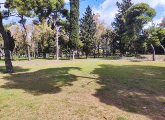 Λειτουργία Κτήματος Φιξ 31 Ιουλίου – 2 Αυγούστου Home