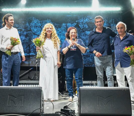 Μια βραδιά γεμάτη αγαπημένες μελωδίες με την Ελένη Δήμου και τον Γιώργο Υδραίο στο Φεστιβάλ Δήμου Αμαρουσίου 2026 Home
