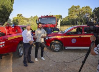 Σε πλήρη ετοιμότητα ο Δήμος Αμαρουσίου λόγω του αυξημένου κινδύνου πυρκαγιάς – Το Δάσος Συγγρού κλειστό Home