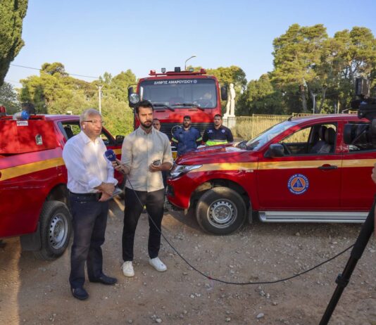 Σε πλήρη ετοιμότητα ο Δήμος Αμαρουσίου λόγω του αυξημένου κινδύνου πυρκαγιάς – Το Δάσος Συγγρού κλειστό Home