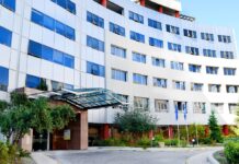 Συγκροτήθηκε στη ΓΓΕΕ η Γνωμοδοτική Επιτροπή για την Παιδεία στα Μέσα