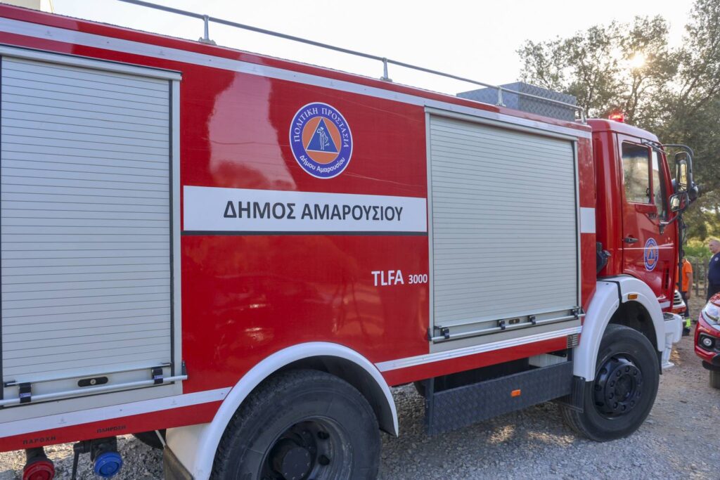 Ακραίος κίνδυνος Πυρκαγιάς! Σε επιχειρησιακή ετοιμότητα ο Δήμος Αμαρουσίου – Το Δάσος Συγγρού κλειστό 4 Ακραίος κίνδυνος Πυρκαγιάς! Σε επιχειρησιακή ετοιμότητα ο Δήμος Αμαρουσίου – Το Δάσος Συγγρού κλειστό