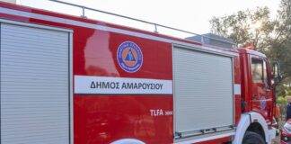 Ακραίος κίνδυνος Πυρκαγιάς! Σε επιχειρησιακή ετοιμότητα ο Δήμος Αμαρουσίου – Το Δάσος Συγγρού κλειστό