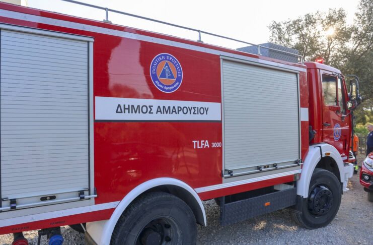 Ακραίος κίνδυνος Πυρκαγιάς! Σε επιχειρησιακή ετοιμότητα ο Δήμος Αμαρουσίου – Το Δάσος Συγγρού κλειστό Home