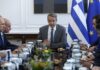 Ανακοίνωση του Υφυπουργού παρά τω Πρωθυπουργώ και Κυβερνητικού Εκπροσώπου Παύλου Μαρινάκη για τη συνεδρίαση του Υπουργικού Συμβουλίου της 24ης Αυγούστου 2026
