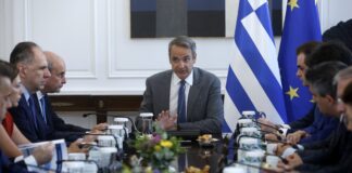Ανακοίνωση του Υφυπουργού παρά τω Πρωθυπουργώ και Κυβερνητικού Εκπροσώπου Παύλου Μαρινάκη για τη συνεδρίαση του Υπουργικού Συμβουλίου της 24ης Αυγούστου 2026 Home