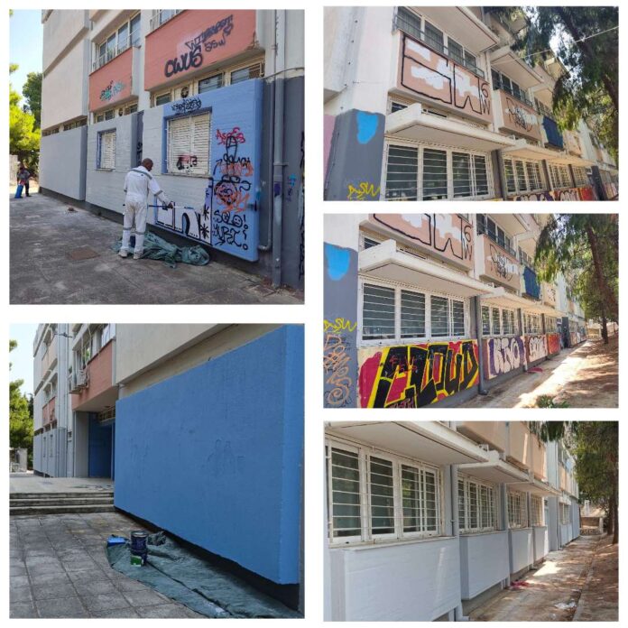 Απομακρύνθηκαν γκράφιτι από τους τοίχους στα σχολεία του Δήμου Λυκόβρυσης-Πεύκης_6a954950be889.jpeg