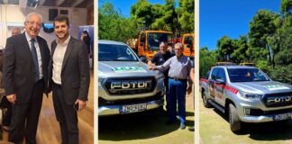 Ειδικό όχημα του Σ.Π.Α.Π. ενισχύει την Πολιτική Προστασία του Δήμου Αμαρουσίου Home
