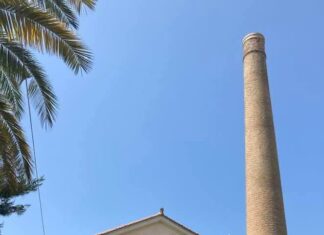 Ενημέρωση για τη Δημοτική Βιβλιοθήκη Home