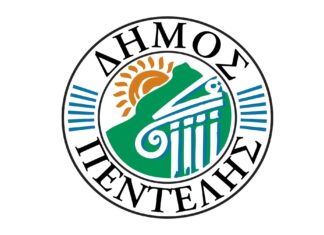 Κατάσβεση εστίας φωτιάς στη Νέα Πεντέλη Home