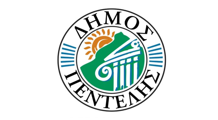 Κατάσβεση εστίας φωτιάς στη Νέα Πεντέλη Home