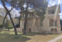 Λειτουργία Κτήματος Φιξ 14 – 16 Αυγούστου 2026