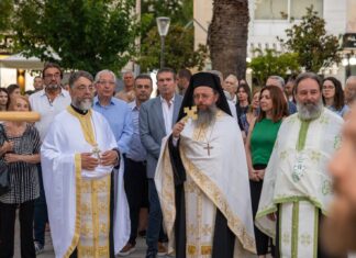 Με λαμπρότητα και κατάνυξη εορτάστηκε η Μεταμόρφωση του Σωτήρος στο Μαρούσι Home