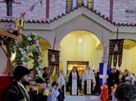 Με λαμπρότητα και κατάνυξη η λιτάνευση της Ιεράς Εικόνας του Αγίου Κοσμά του Αιτωλού στο Μαρούσι Home