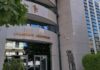 Παρακολουθήστε ζωντανά τη συνεδρίαση του Δημοτικού Συμβουλίου, στις 31/08/2026 και ώρα 18:00