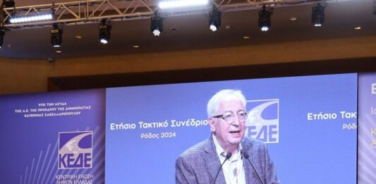 Παρέμβαση του Δημάρχου Αμαρουσίου Θεόδωρου Αμπατζόγλου στο in.gr για τις προσδοκίες της Αυτοδιοίκησης από τη ΔΕΘ Home