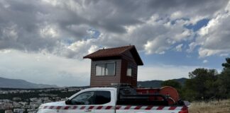 Πολύ υψηλός ο κίνδυνος πυρκαγιάς (κατηγορία κινδύνου 4) αύριο Κυριακή 9/8-Μέτρα στο Δήμο Βριλησσίων Home