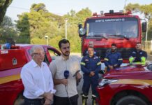 Σε επιχειρησιακή ετοιμότητα ο Δήμος Αμαρουσίου λόγω του αυξημένου κινδύνου πυρκαγιάς – Το Δάσος Συγγρού κλειστό