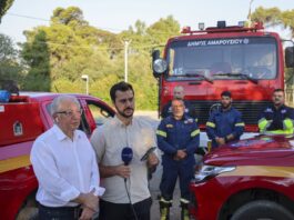 Σε επιχειρησιακή ετοιμότητα ο Δήμος Αμαρουσίου λόγω του αυξημένου κινδύνου πυρκαγιάς – Το Δάσος Συγγρού κλειστό Home