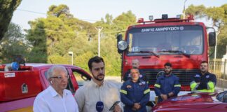 Σε επιχειρησιακή ετοιμότητα ο Δήμος Αμαρουσίου λόγω του αυξημένου κινδύνου πυρκαγιάς – Το Δάσος Συγγρού κλειστό
