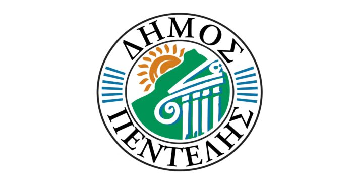 Σε εξέλιξη οι εργασίες αναβάθμισης στο 3ο Δημοτικό Σχολείο – 3ο Νηπιαγωγείο Μελισσίων μέσω του προγράμματος «Μαριέττα Γιαννάκου»_6a6da43bb83ab.jpeg