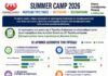 Summer Camp 2026: Ακούσαμε τους γονείς Μετρήσαμε-Βελτιωθήκαμε