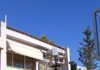 Άμεση και στοχευμένη απεντόμωση στο 2ο Δημοτικό Σχολείο Λυκόβρυσης για την αντιμετώπιση σκούρκων από τον Δήμο Λυκόβρυσης – Πεύκης