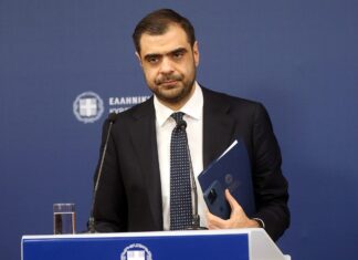 Ανάρτηση του Υφυπουργού παρά τω Πρωθυπουργώ και Κυβερνητικού Εκπροσώπου Παύλου Μαρινάκη για τα μέτρα που ανακοίνωσε ο Πρωθυπουργός στην 90η ΔΕΘ (video) Home