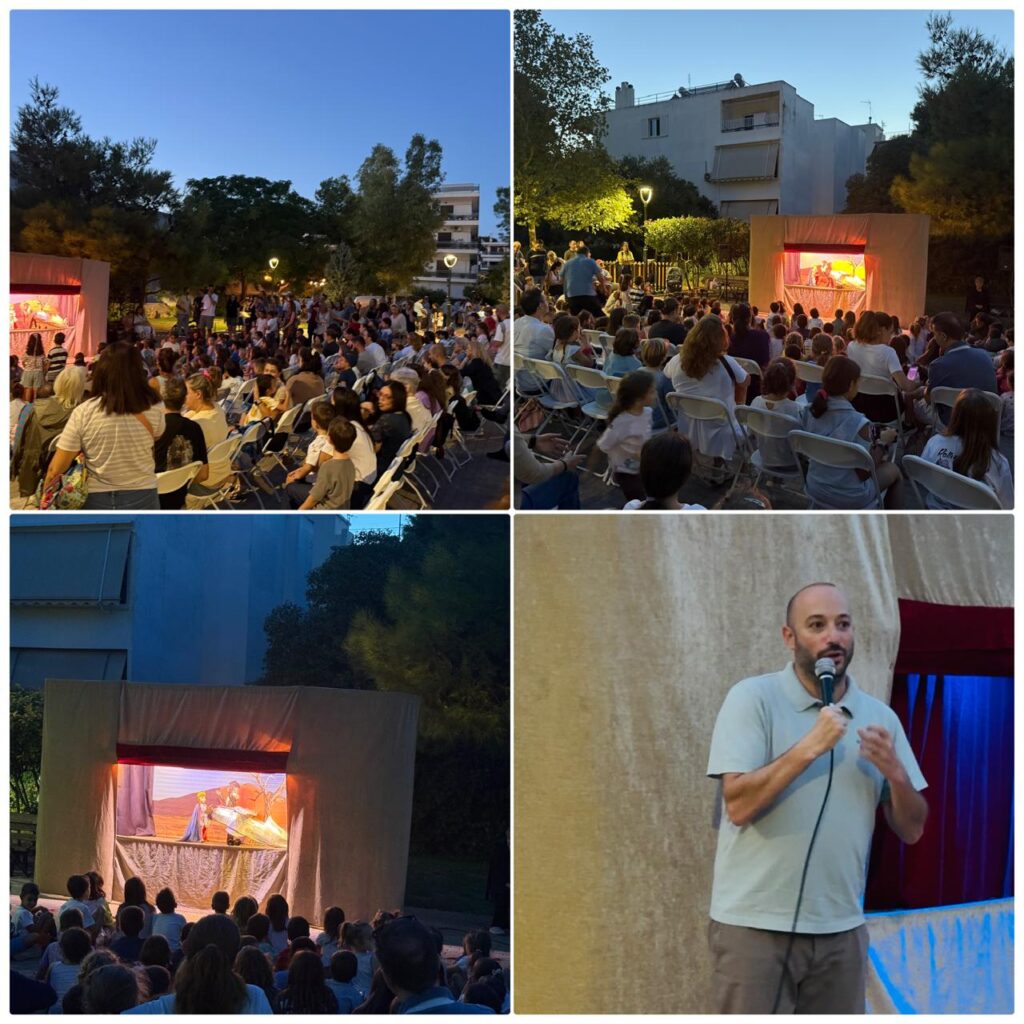 Εντυπωσιακή προσέλευση κόσμου στο Θέατρο Μαριονέτας «Ο Μικρός Πρίγκιπας» που διοργάνωσε ο Δήμος Λυκόβρυσης – Πεύκης