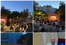 Εντυπωσιακή προσέλευση κόσμου στο Θέατρο Μαριονέτας «Ο Μικρός Πρίγκιπας» που διοργάνωσε ο Δήμος Λυκόβρυσης – Πεύκης