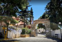 Λειτουργία Δημοτικού Κοιμητηρίου Τρίτη 8/9/26