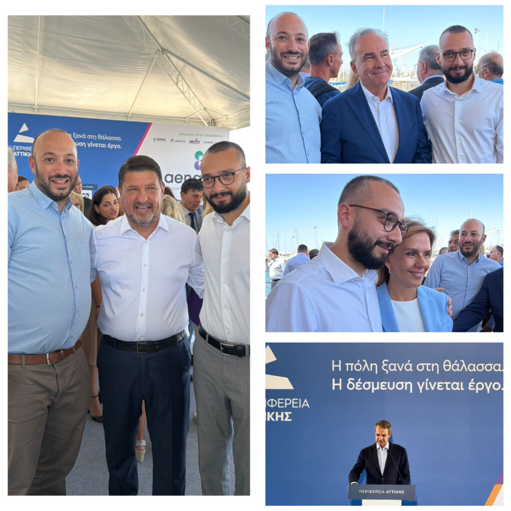 Ο Δήμαρχος Λυκόβρυσης–Πεύκης Μάριος Ψυχάλης στην ιστορική υπογραφή της σύμβασης για το Μητροπολιτικό Πάρκο «Αέναον» 4 Ο Δήμαρχος Λυκόβρυσης–Πεύκης Μάριος Ψυχάλης στην ιστορική υπογραφή της σύμβασης για το Μητροπολιτικό Πάρκο «Αέναον»