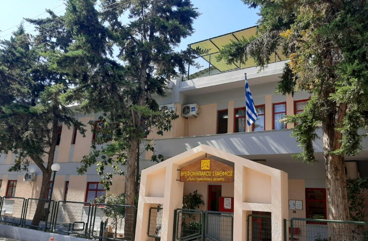 Ο Δήμος Ηρακλείου Αττικής οδηγεί στη μονιμοποίηση 64 εργαζομένους στους δημοτικούς βρεφονηπιακούς σταθμούς Home