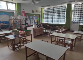 Ο Δήμος Ηρακλείου Αττικής προμηθεύει με γραφική ύλη και αναλώσιμα όλα τα παιδιά των δημόσιων νηπιαγωγείων της πόλης Home