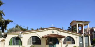Ο Πέτρος Γαϊτάνος τραγουδά για τα 50 χρόνια του Ιερού Ναού Αγίου Αντωνίου Χαλανδρίου – Βριλησσίων Home