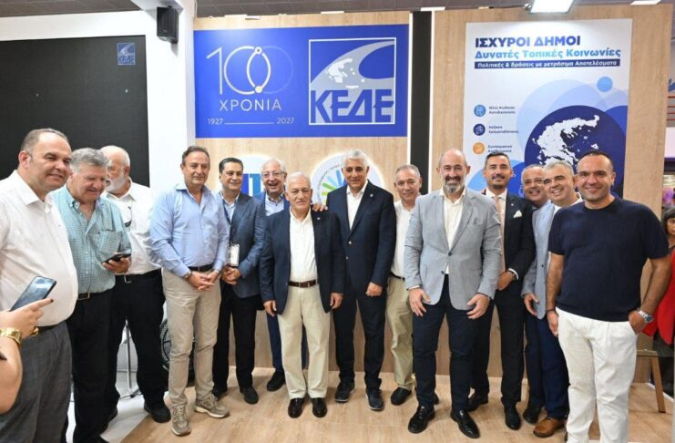Παρουσία του Δημάρχου Αμαρουσίου Θεόδωρου Αμπατζόγλου στην 90ή Διεθνή Έκθεση Θεσσαλονίκης Home