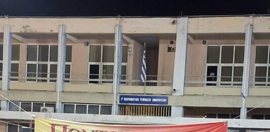 Πραγματοποιήθηκε η ετήσια εκδήλωση του Συλλόγου Ποντίων Αμαρουσίου «Ν. Καπετανίδης» στο 1ο Πειραματικό Γυμνάσιο Home